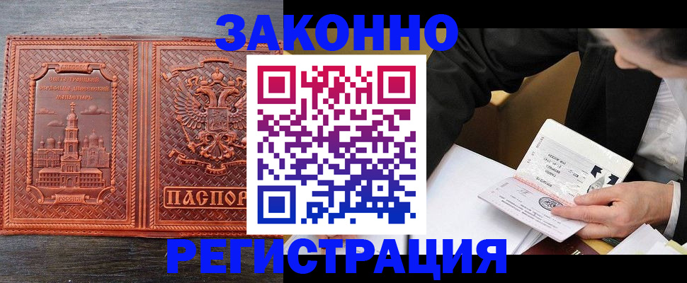 регистрация для дет. сада в Калуге